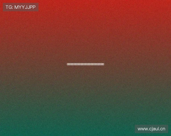 畅享全球体育赛事直播随时观看精彩瞬间提升你的观赛体验